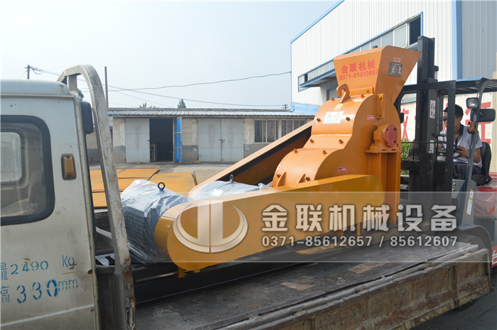 1 (34) 煤泥粉碎機1